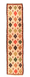 Fine Vintage Turkish Tribal Kilim