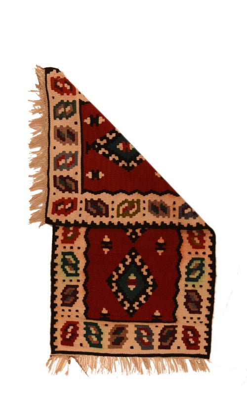 Area Rug 1985