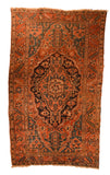 Area Rug 1993