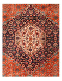 Area Rug 2021