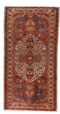 Fine Semi Antique Persian Bakhtiari