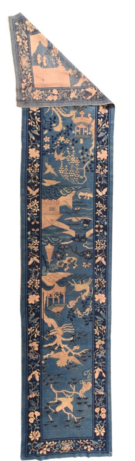 Area Rug 2096