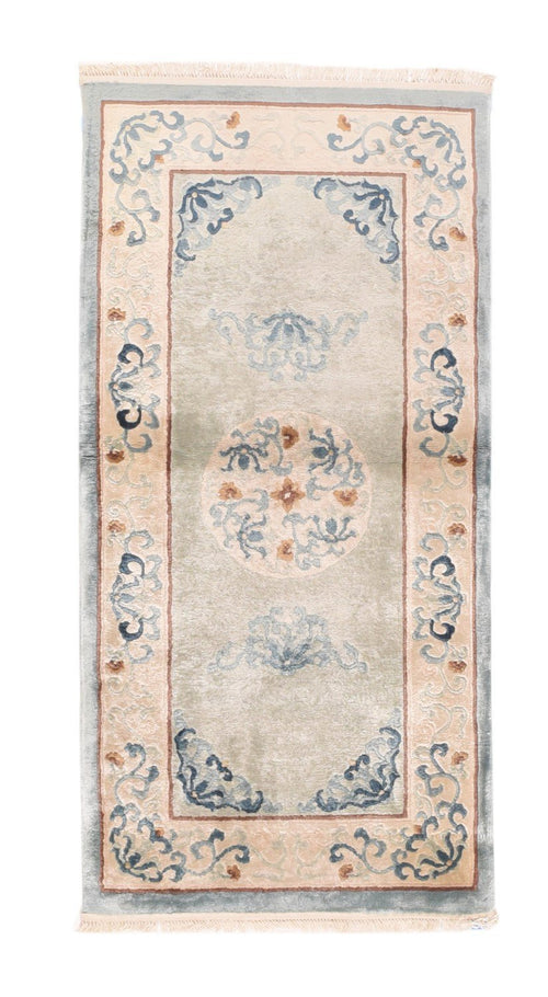 Area Rug 2124