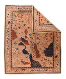 Area Rug 2146