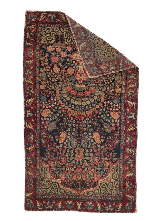 Area Rug 2213