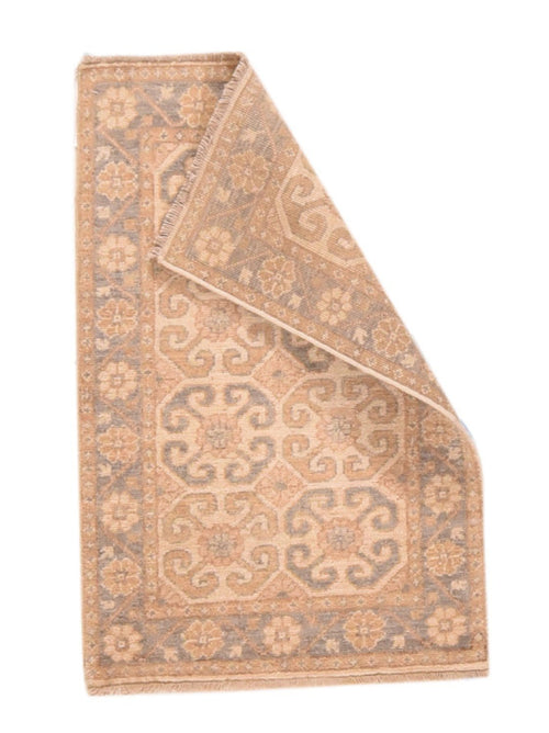 Area Rug 2238