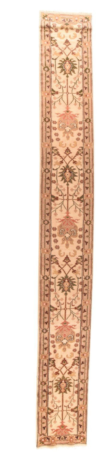 Area Rug 2305