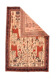 Area Rug 2313