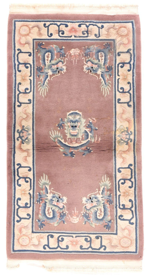 Area Rug 2363