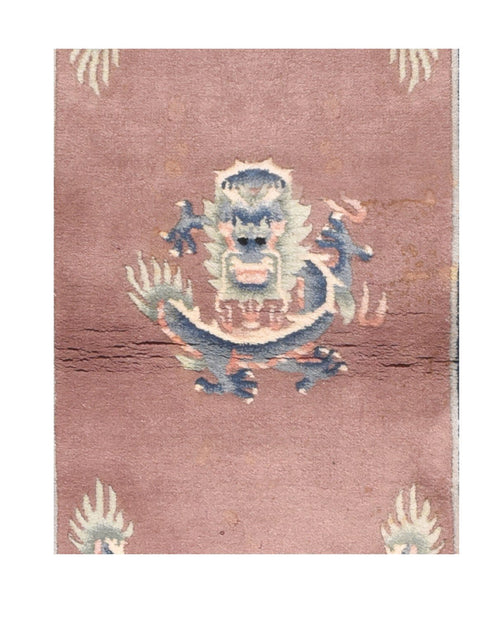 Area Rug 2363