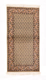 Area Rug 2367