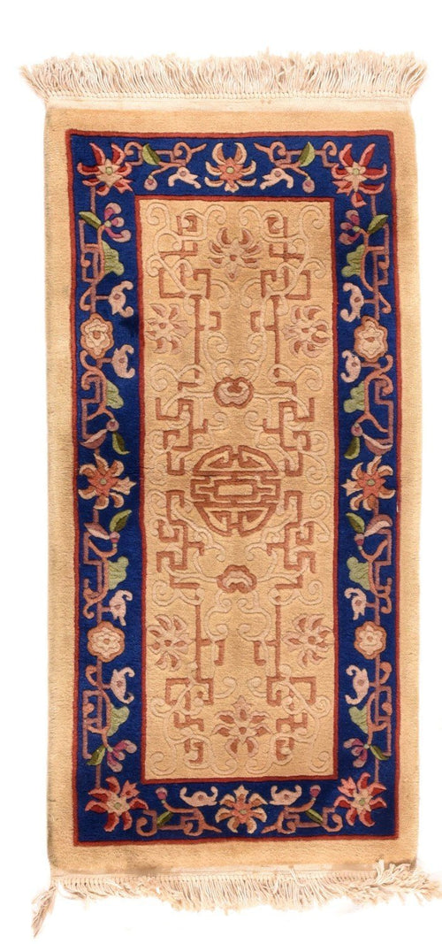 Area Rug 2375