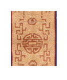 Area Rug 2375