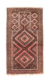 Area Rug 2395