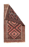 Area Rug 2395