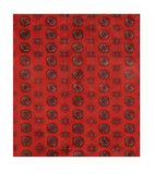 Area Rug 2418