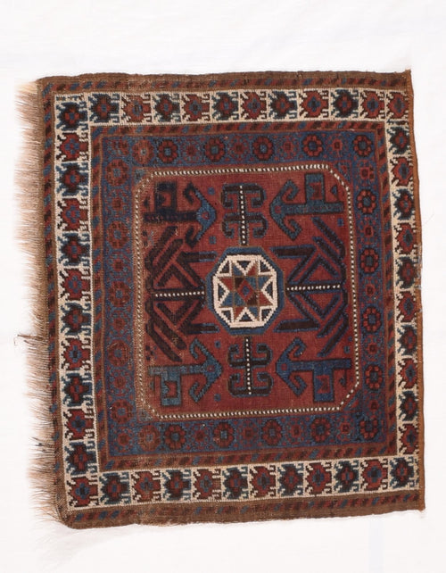 Excellent Persian Area Rug