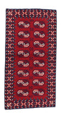 Semi Antique Red Afghan Bokhara ( Bukhara )Rug Area Rug