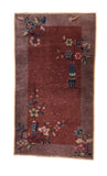 Antique Burgundy Chinese Nickel Area Rug