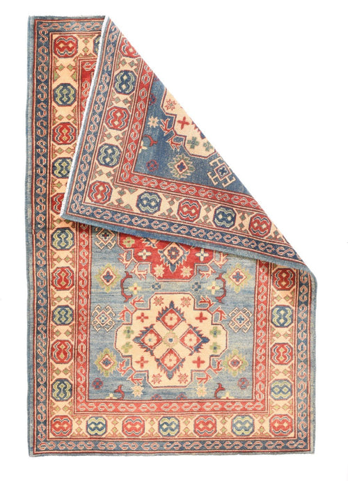 Area Rug 2545