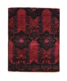 Area Rug 2661