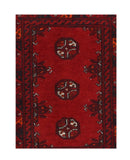 Vintage Afghan Bokhara Area Rug