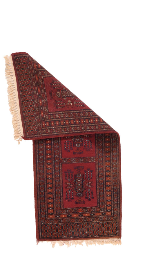 Vintage Bokhara Pakistan Area Rug