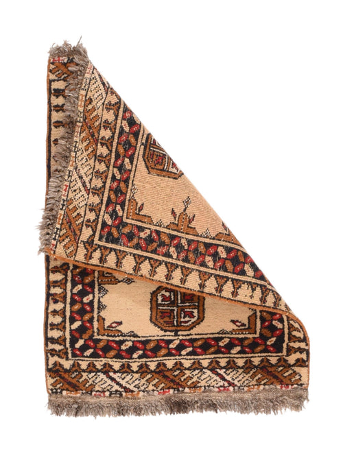 Vintage Bokhara Pakistan Area Rug