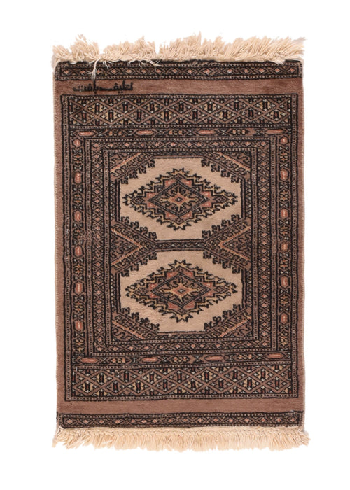 Vintage Brown Pakistan Bokhara Area Rug