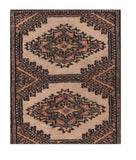 Vintage Pakistan Bokhara Area Rug