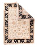 Area Rug 2917