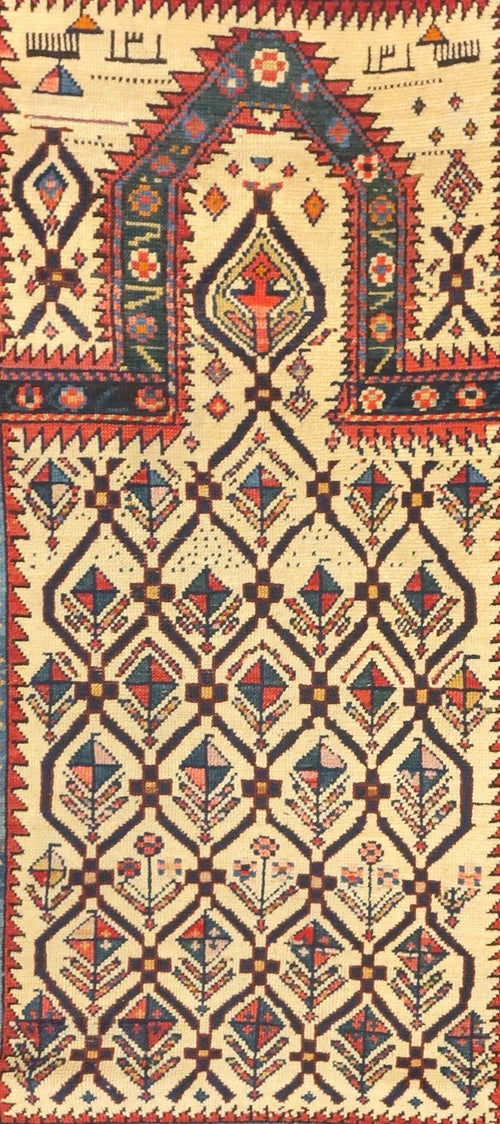 Area Rug 4012