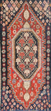 Area Rug 4020