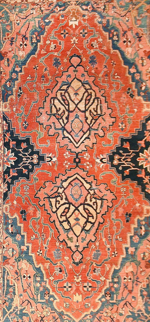 Area Rug 4204