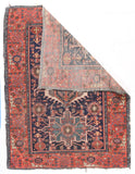 Antique Karajeh Persian Area Rug