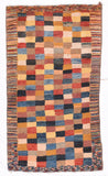 Excellent Beige Persian Gabbeh Area Rug