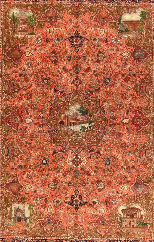 Area Rug 731