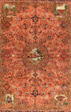 Area Rug 731