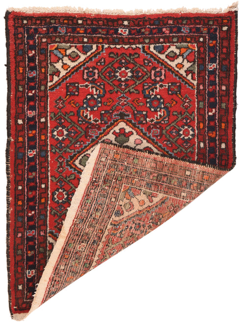 Excellent Brown Fine Persian Hamedan Area Rug