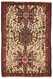 Hand Made Karaghe Persian Rug