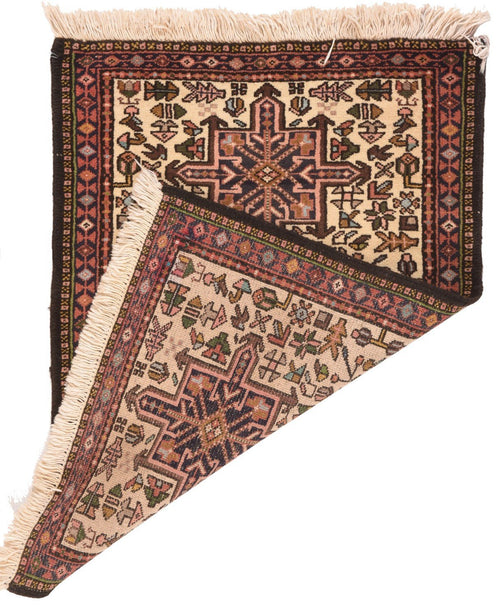 Hand Made Gharajeh Rug