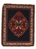 Antique Black Fine Persian Afshar Area Rug