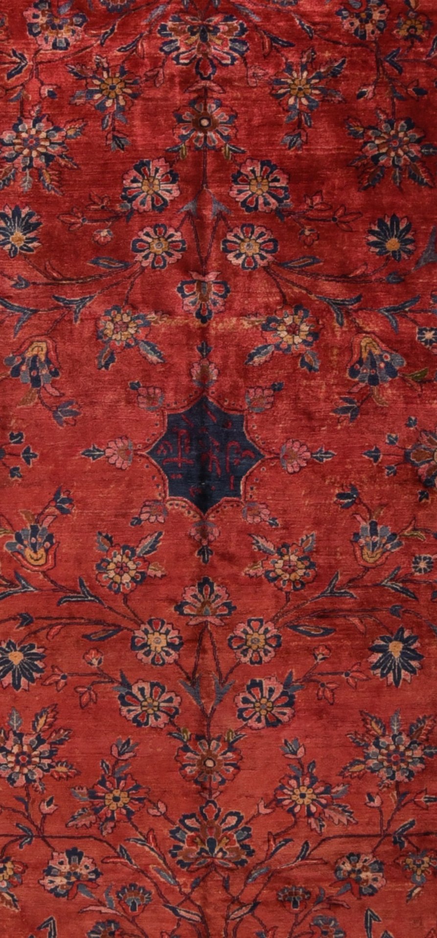 Antique Persian Mohajeran Sarouk Area Rug