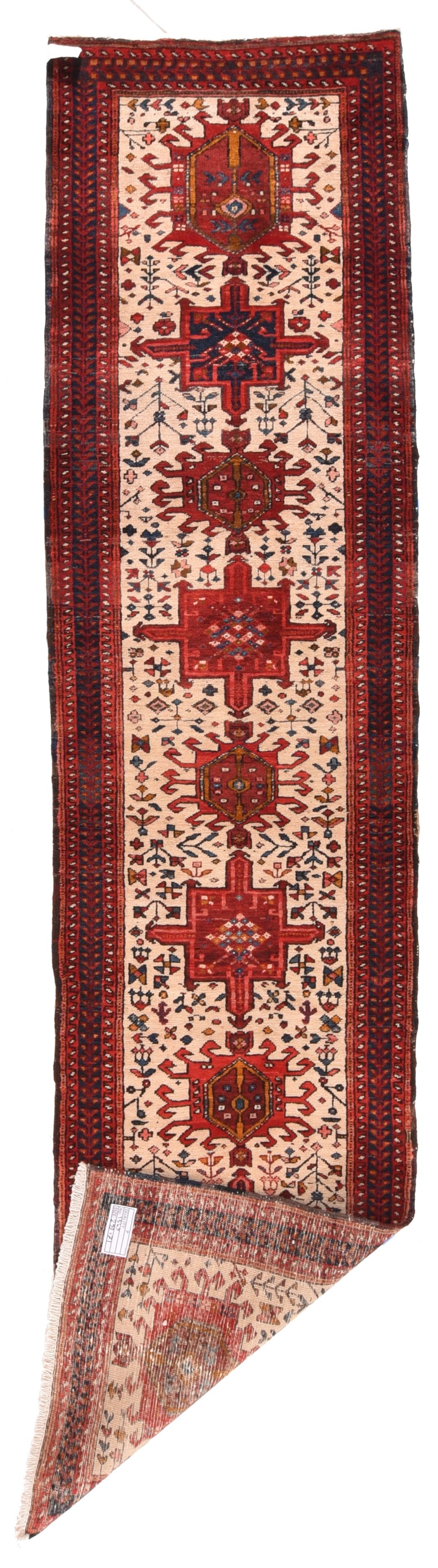 Semi Red Persian Karajeh Area Rug